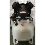 Поршневой безмасляный компрессор Remeza VS 204-50 (РМ-3201.04)