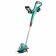 Триммер аккумуляторный Bosch ART 23 EasyTrim Li