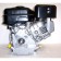 Двигатель Briggs&Stratton VANGUARD 6.5 profi
